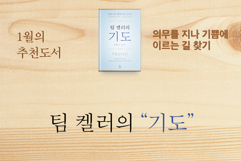 book_1601.jpg