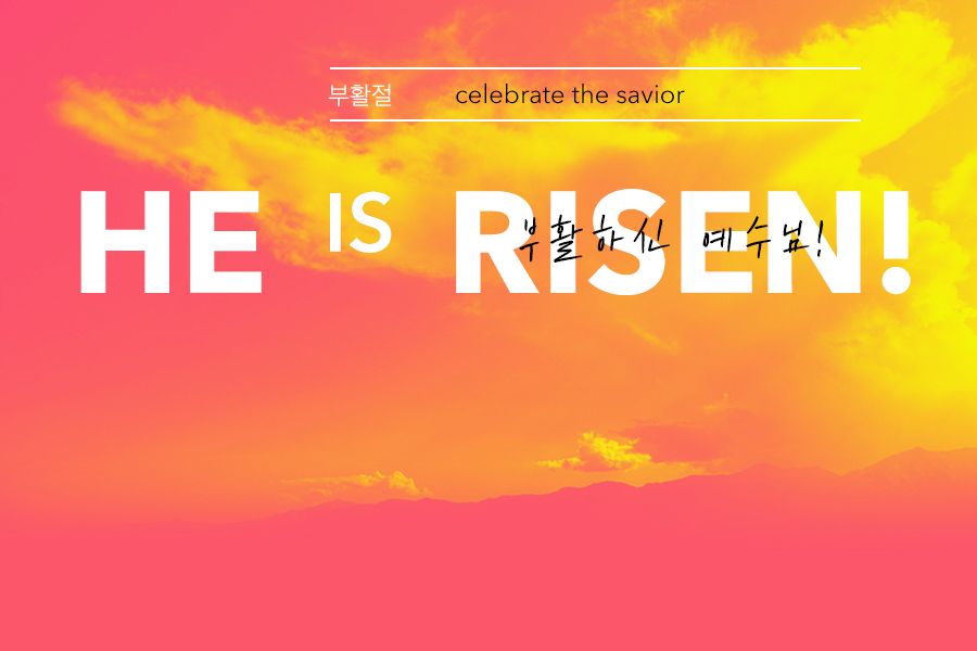 easter1.jpg