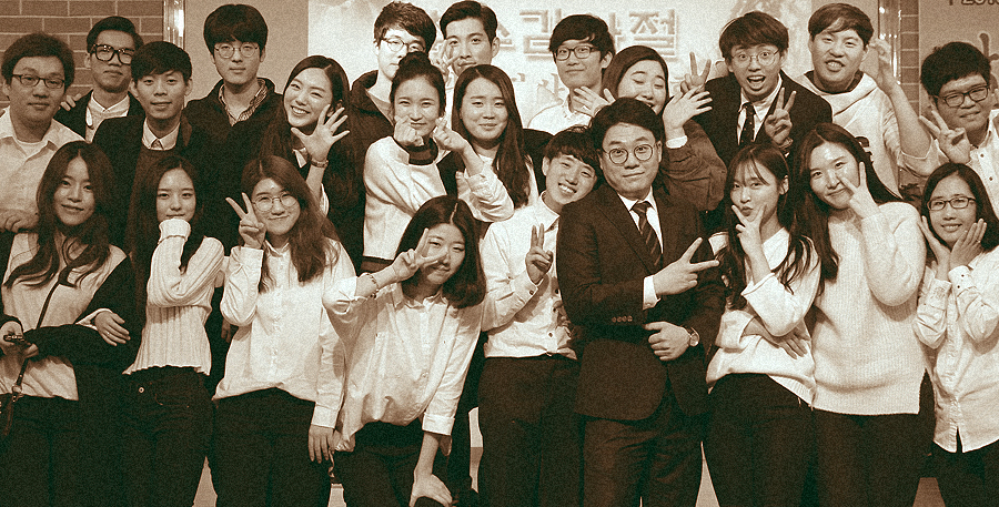 school_main.jpg