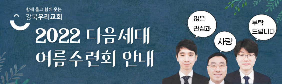 제목을-입력해주세요_-002.jpg