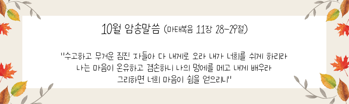 제목을-입력해주세요_-006.png