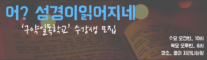 어성경6.jpg