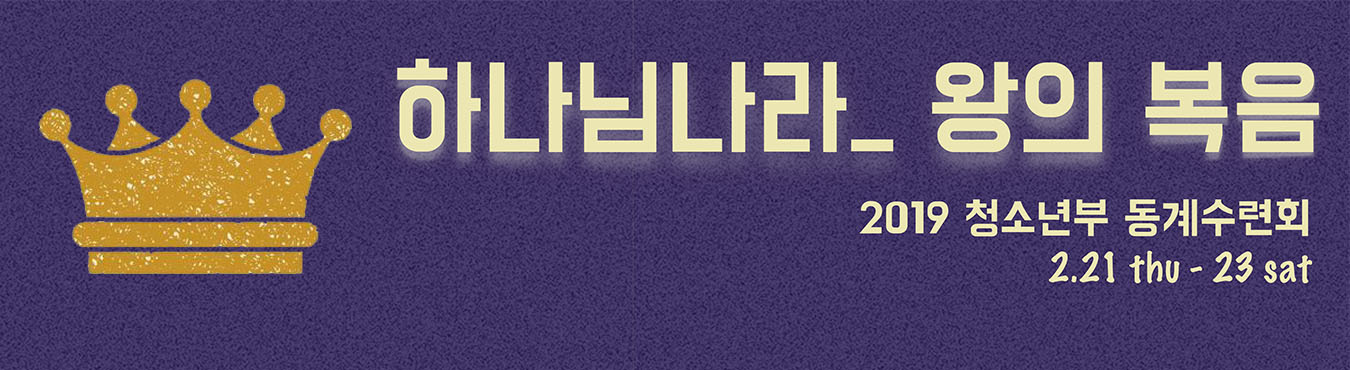 왕복배너2.jpg