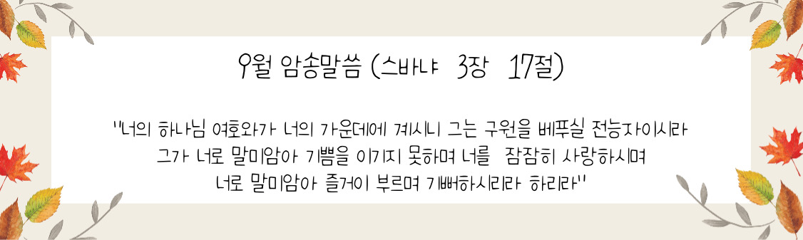 제목을-입력해주세요_-005.jpg