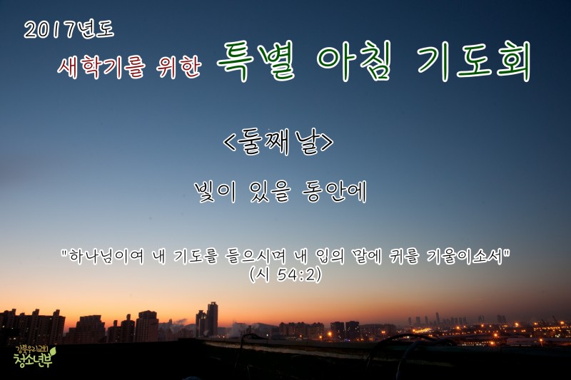 20ab69aaf8bdad23e1ec89596d30c0b7_1487831
