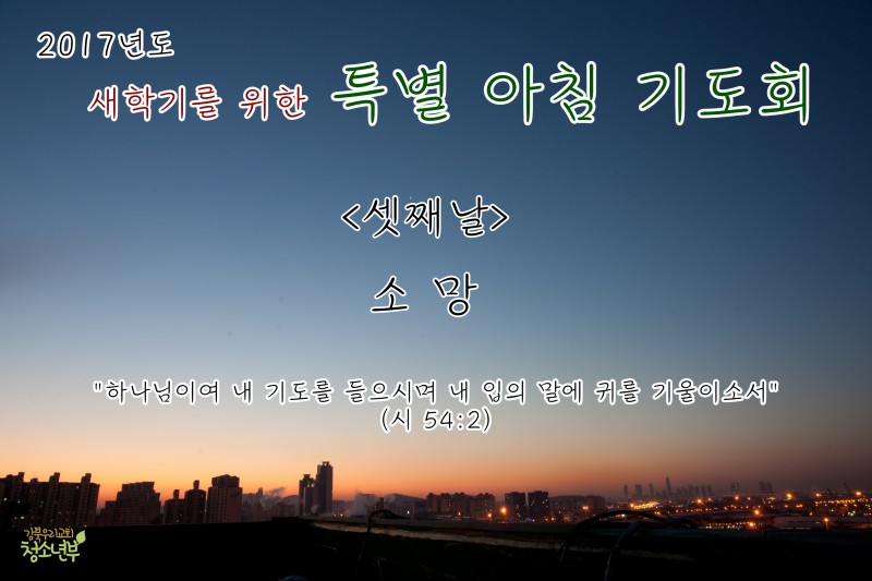 20ab69aaf8bdad23e1ec89596d30c0b7_1487832