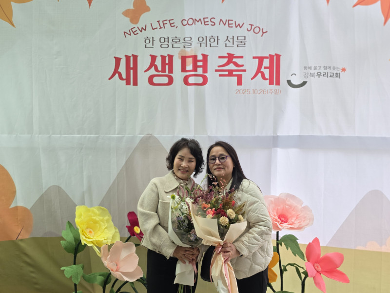 16b89195626e4f238c1f80ee0dfcf6e6_1761909