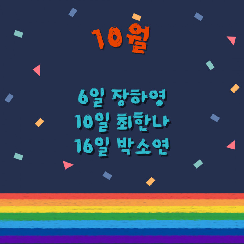 46b25705b7adba02186ae4a4eb952d7a_1761742