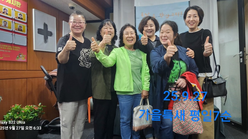 6c20debd4d7c189765677623c38dfe7a_1760062