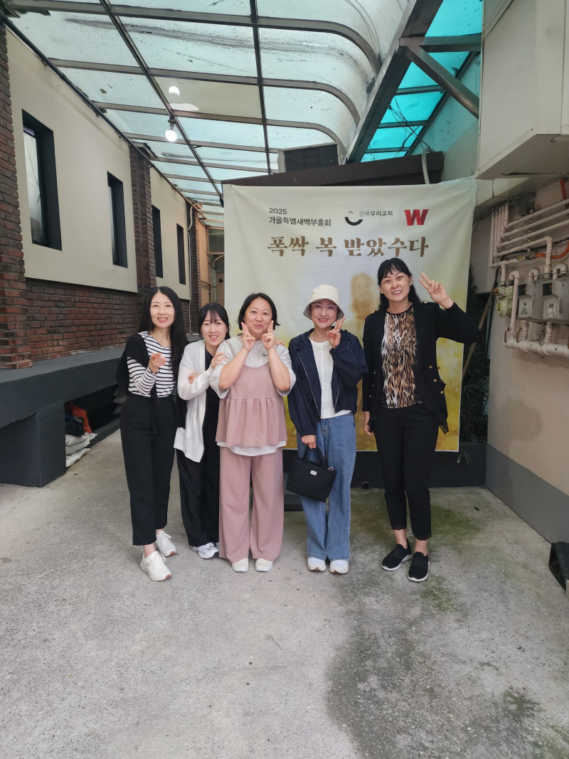 6c20debd4d7c189765677623c38dfe7a_1760062