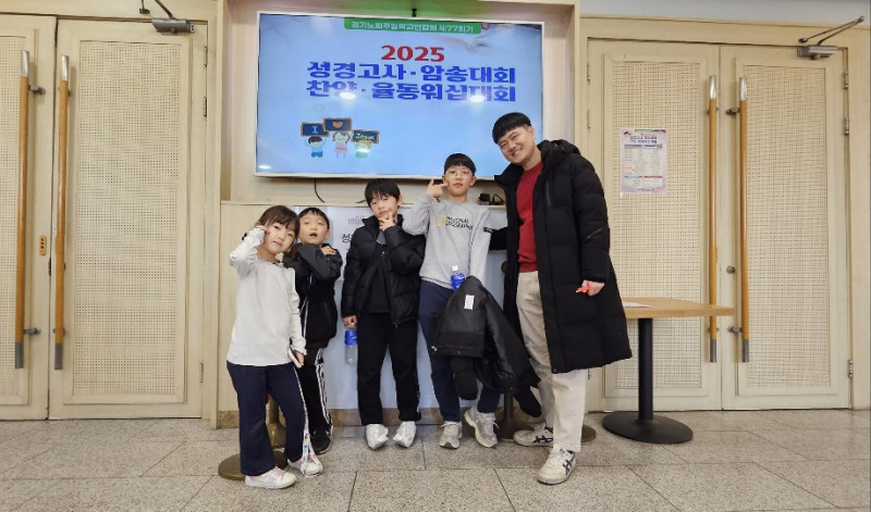 027f2abcb0cb06997674d9d488756887_1764030