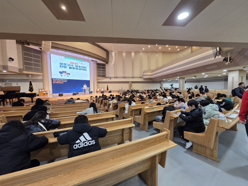 027f2abcb0cb06997674d9d488756887_1764030