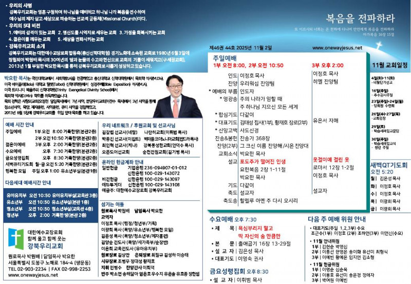 21aa406b052fc9c52e08e547ef98ed6b_1761966