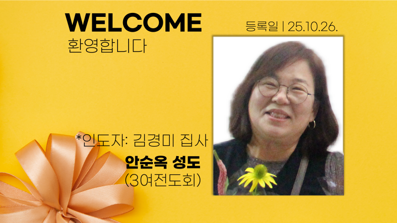 3cc4ee75a0fd94f7219150141080f1bf_1764309