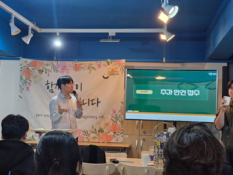 ac4a3eb42cb960439c545714edb0acfd_1763622