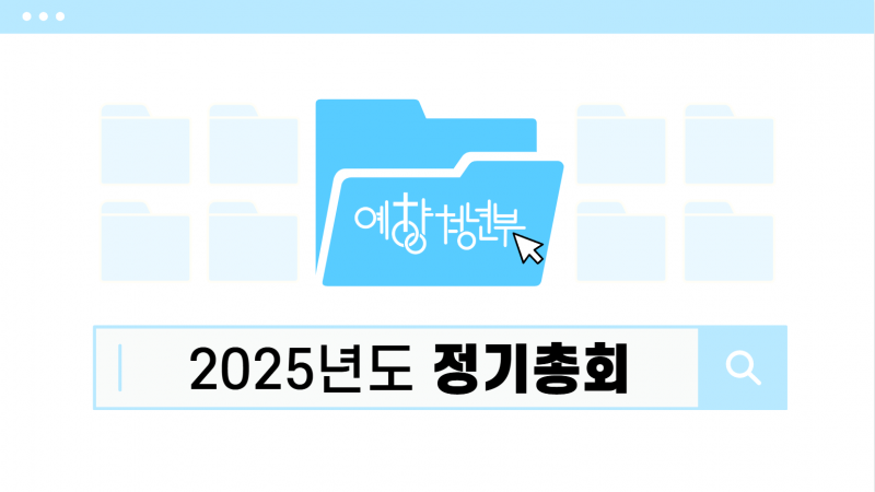 ac4a3eb42cb960439c545714edb0acfd_1763622