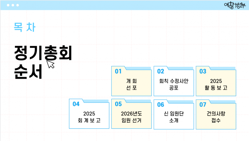 ac4a3eb42cb960439c545714edb0acfd_1763622