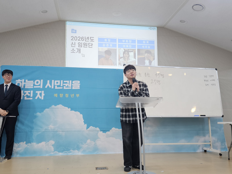 ac4a3eb42cb960439c545714edb0acfd_1763622