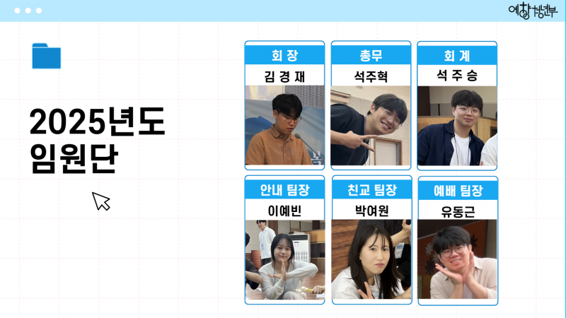 ac4a3eb42cb960439c545714edb0acfd_1763622