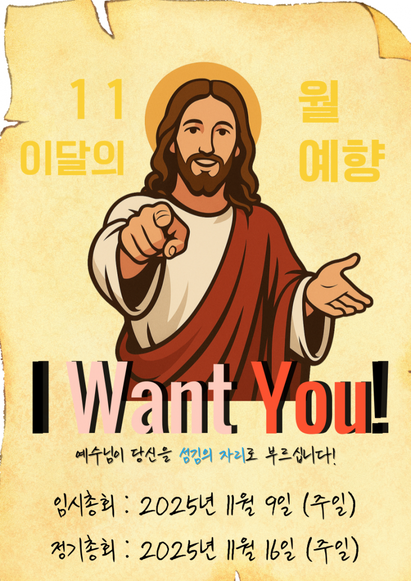 b3cf07d9d08a364e3df78aa18a5bfb8e_1762144