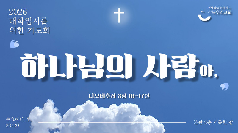 c6ec5d831fdb54968a2990d893e1b3e1_1762409