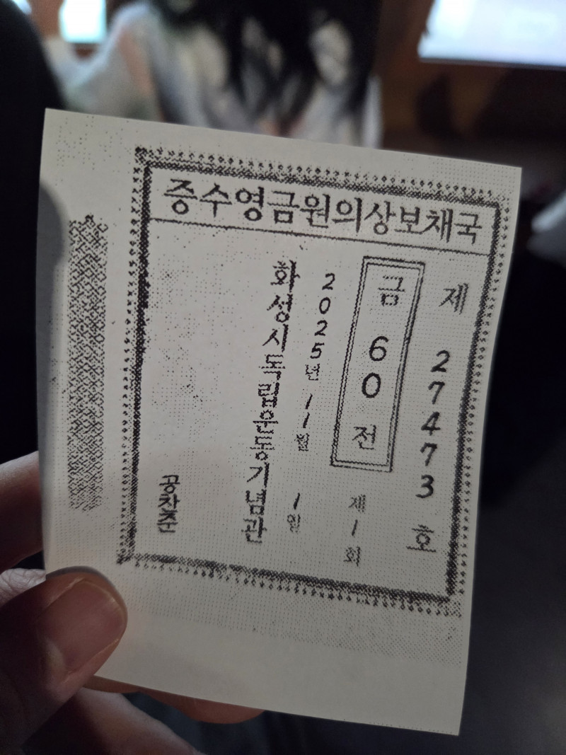 d0e0664409b07f9437a11d9402366b54_1762323