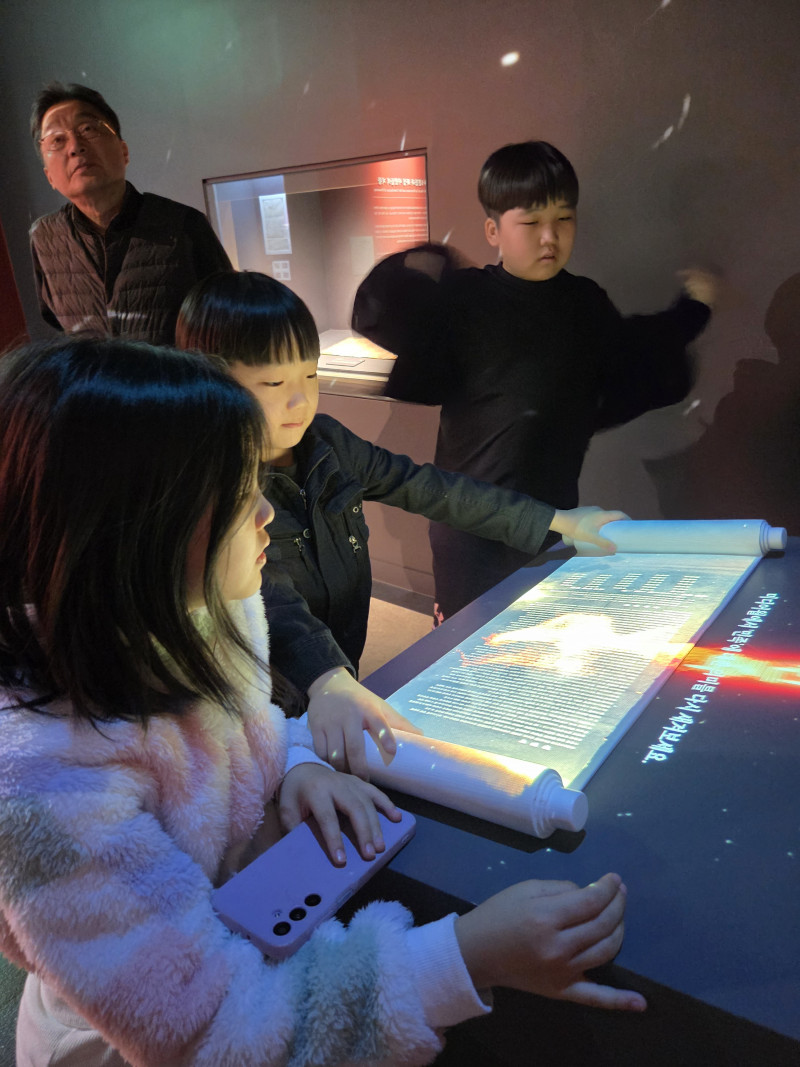 d0e0664409b07f9437a11d9402366b54_1762323