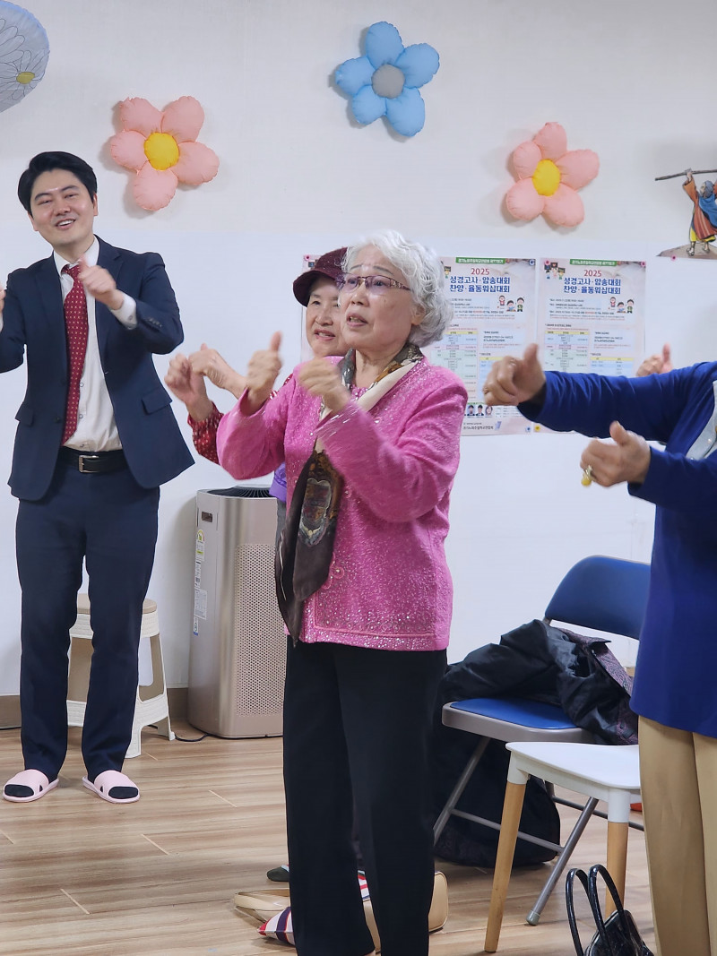 d0e0664409b07f9437a11d9402366b54_1762324