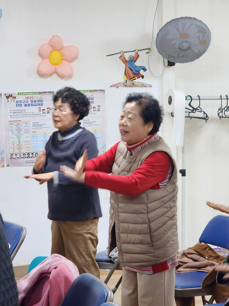 d0e0664409b07f9437a11d9402366b54_1762324