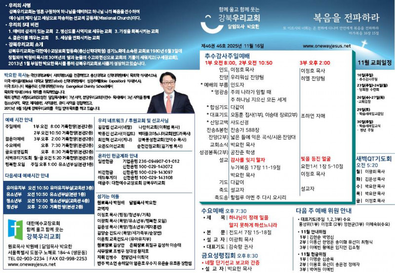 d1a5a40b582223b1b6f557424746b94d_1763244