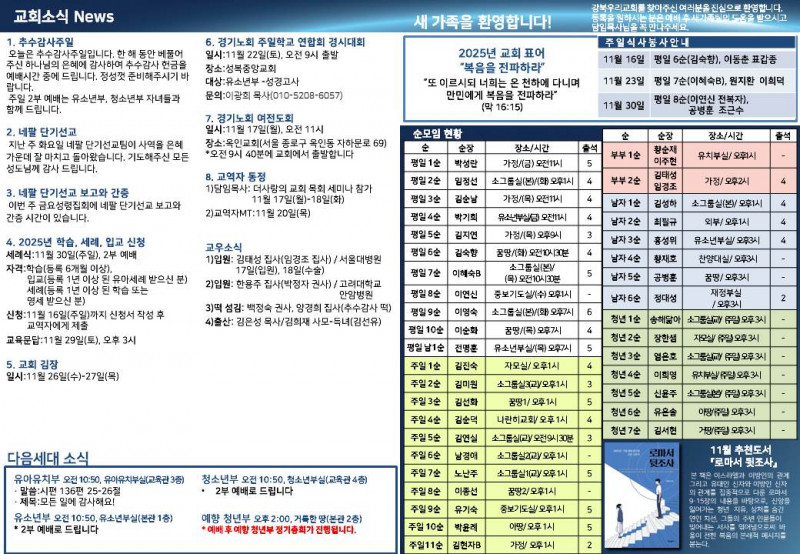 d1a5a40b582223b1b6f557424746b94d_1763244