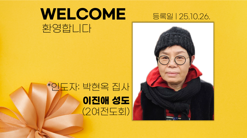 e03ded2f0082d92f2db33bbc417ee2f8_1764478