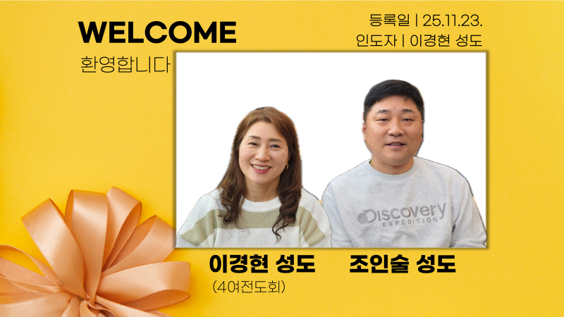 e03ded2f0082d92f2db33bbc417ee2f8_1764478