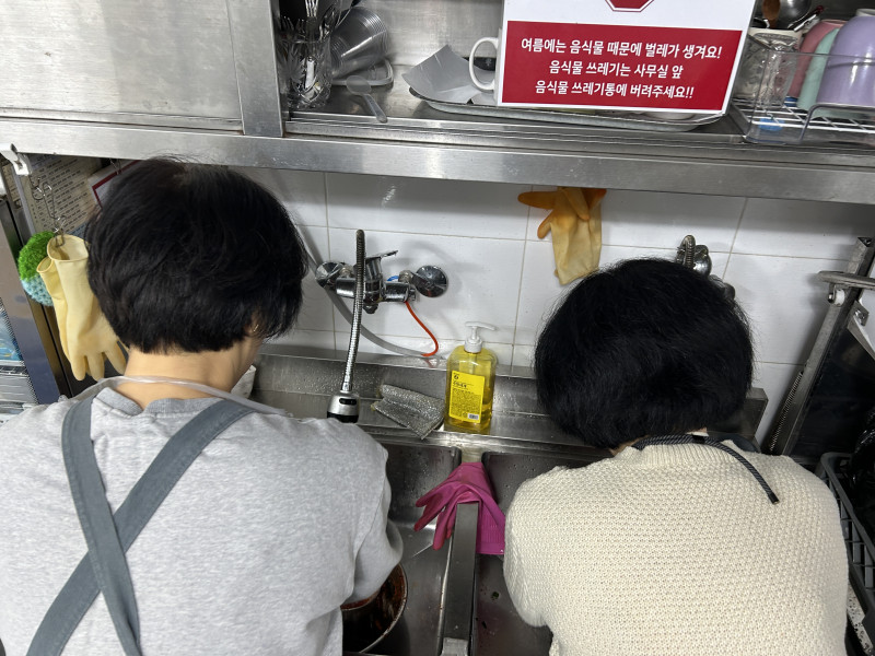 fb58ccc987a0b776f9090956e78a143e_1764219