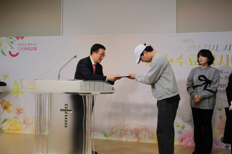 1096f05a39f5f9ab0c778687bf8bcf6b_1766920