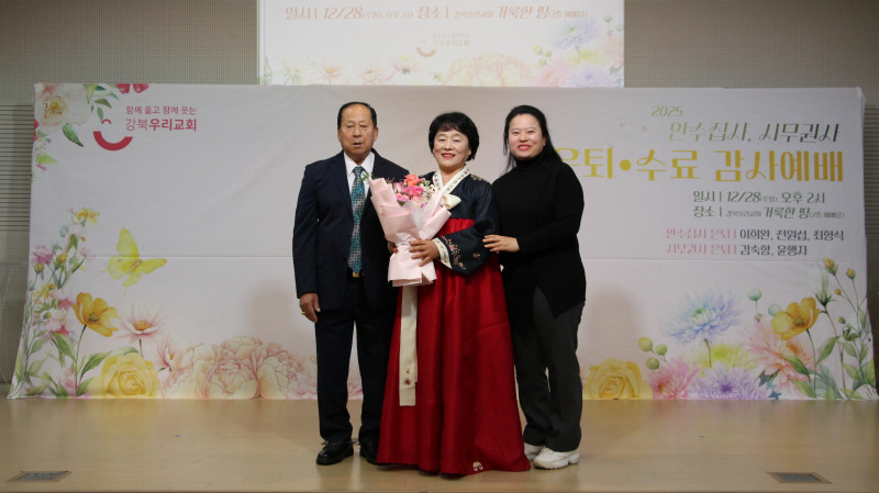 1096f05a39f5f9ab0c778687bf8bcf6b_1766921