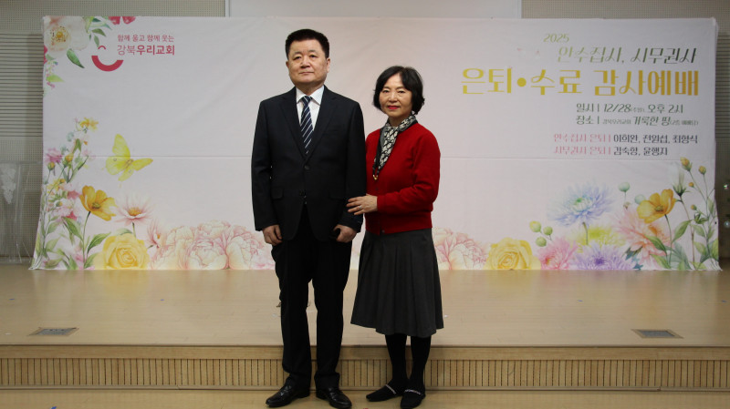 1096f05a39f5f9ab0c778687bf8bcf6b_1766921