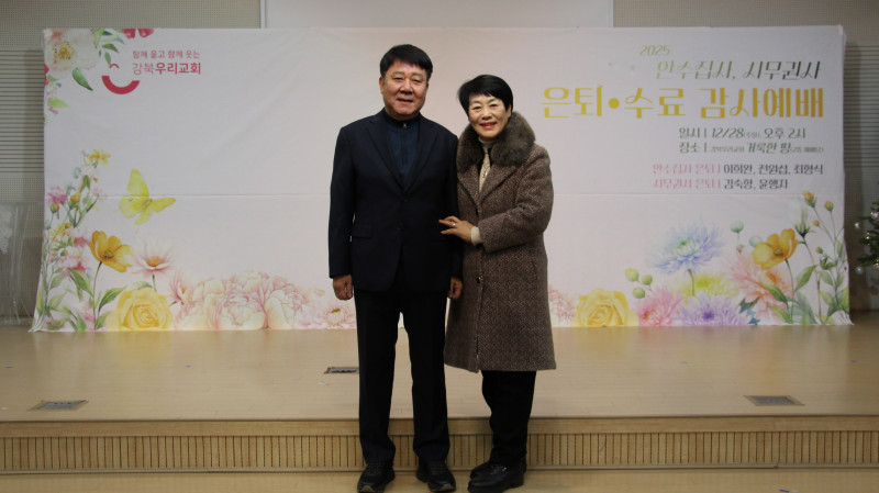 1096f05a39f5f9ab0c778687bf8bcf6b_1766921