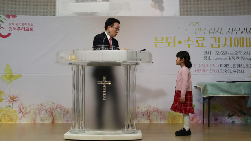 1096f05a39f5f9ab0c778687bf8bcf6b_1766921