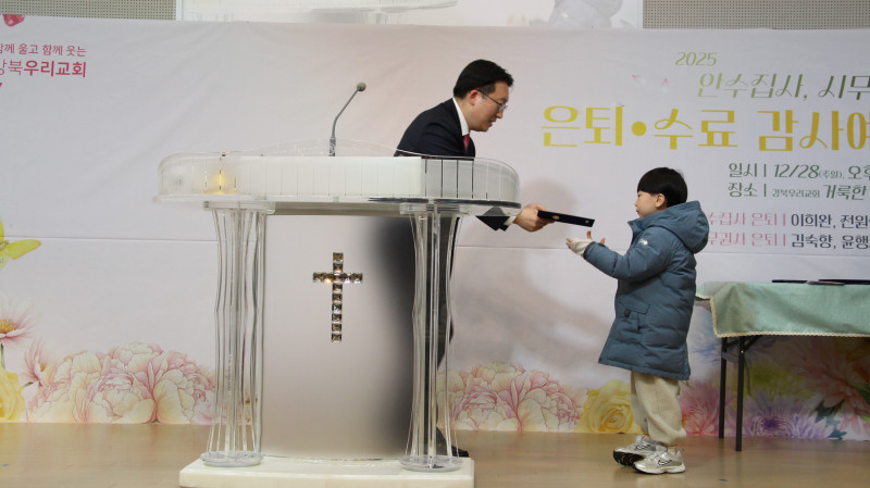 1096f05a39f5f9ab0c778687bf8bcf6b_1766921