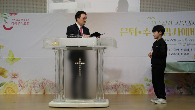 1096f05a39f5f9ab0c778687bf8bcf6b_1766921