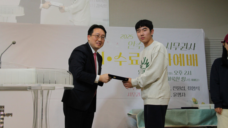 1096f05a39f5f9ab0c778687bf8bcf6b_1766921