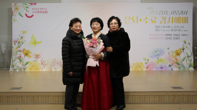 1096f05a39f5f9ab0c778687bf8bcf6b_1766921