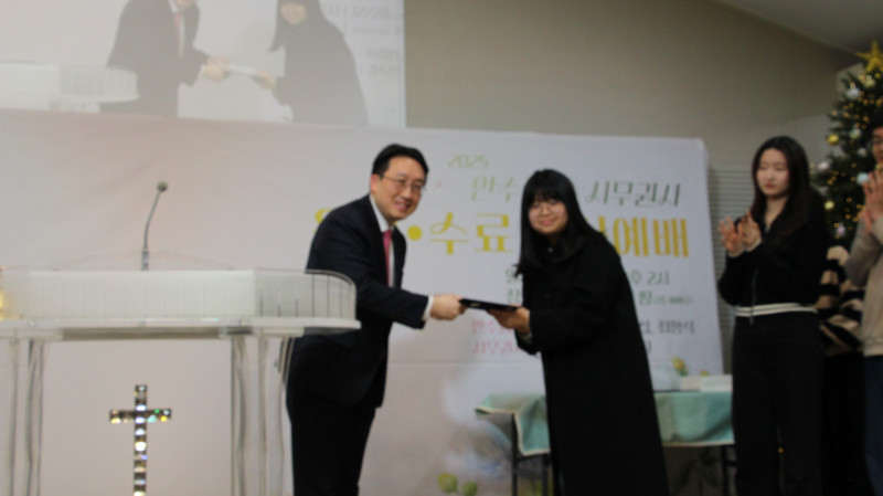 1096f05a39f5f9ab0c778687bf8bcf6b_1766921