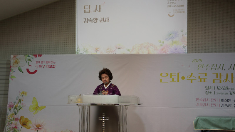 1096f05a39f5f9ab0c778687bf8bcf6b_1766921