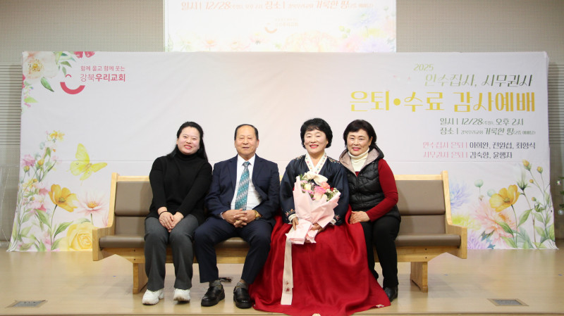 1096f05a39f5f9ab0c778687bf8bcf6b_1766921