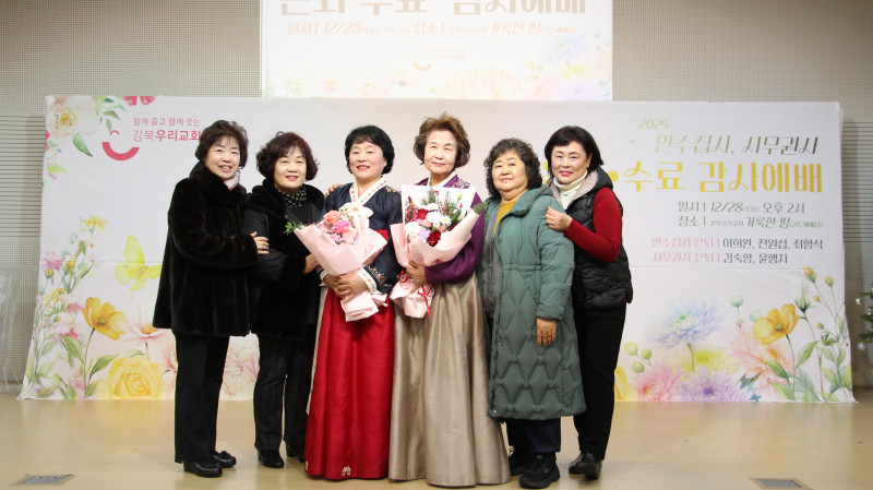 1096f05a39f5f9ab0c778687bf8bcf6b_1766921