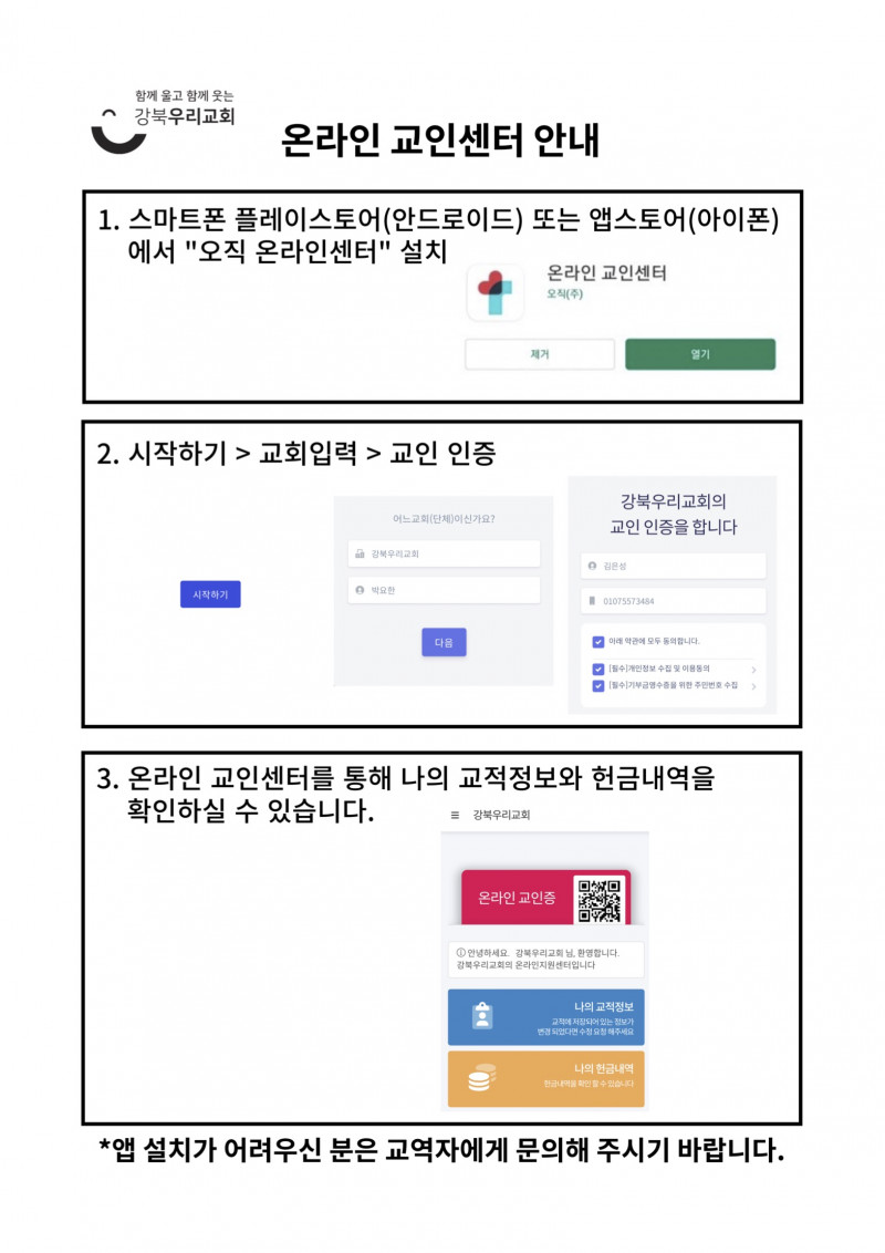 a80d301f9c3838870bc95bc04b130c76_1766555