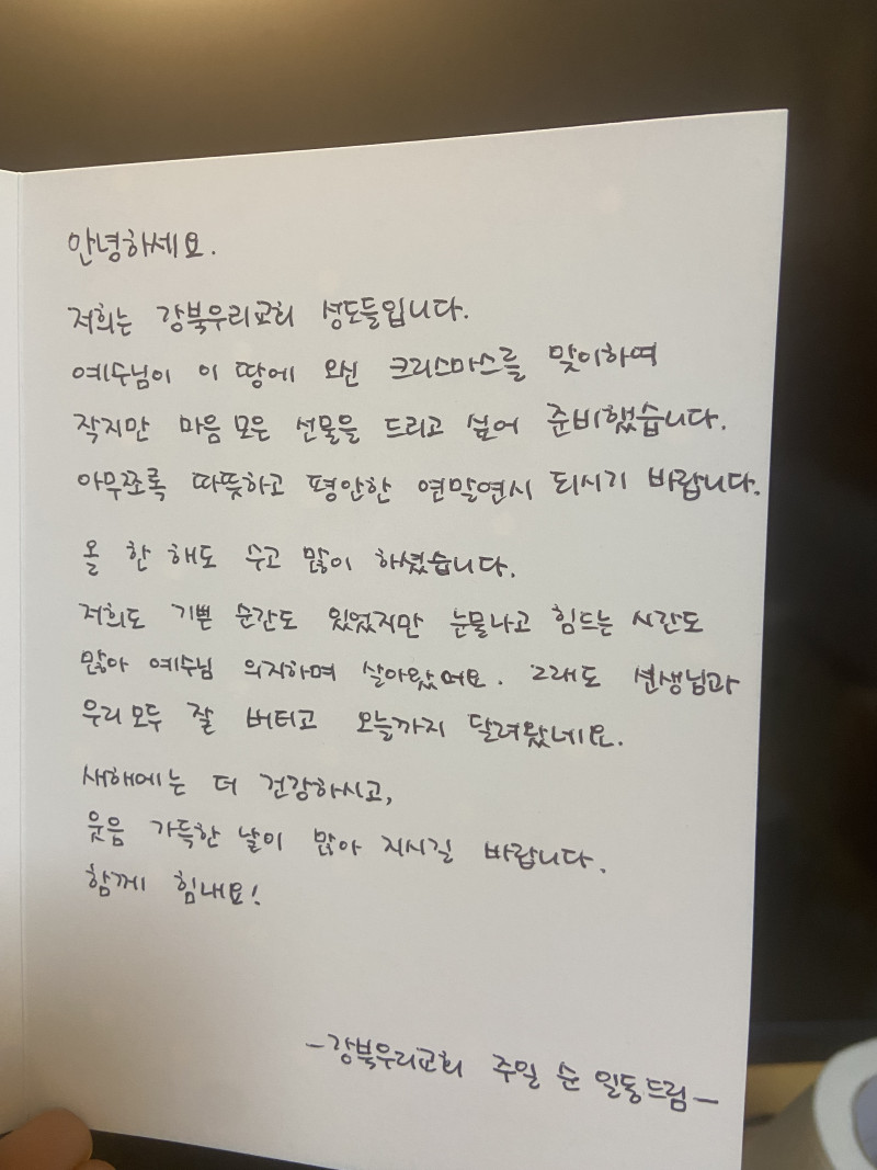 a80d301f9c3838870bc95bc04b130c76_1766579