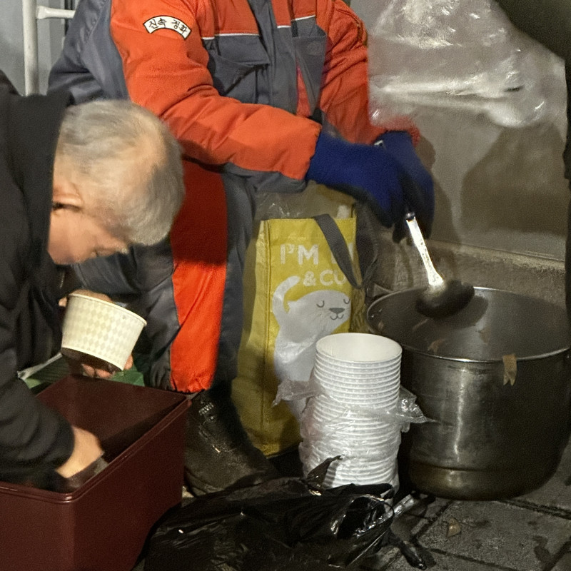 a90d66de5582dd852ed387a48d0b10ca_1767148